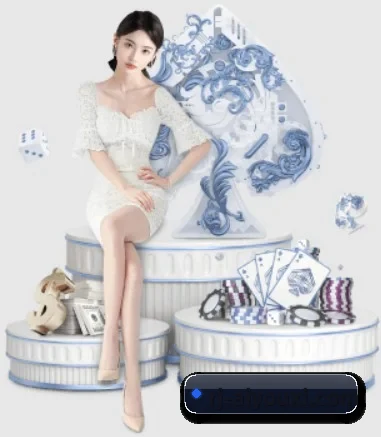 爱游戏 APP 界面